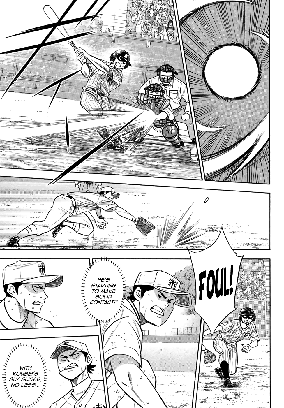 Daiya no A - Act II Chapter 182 3